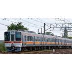 ありがとうJR311系（2次車・車番選択式）基本4両編成セット（動力付き） 50827 Nゲージ【予約】