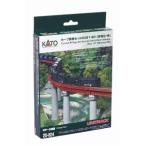 カトー KATO カーブ鉄橋セットR481-60°（非電化・朱） 20-824 Nゲージ