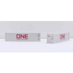 40フィート ハイキューブコンテナ ON