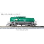 KATO カトー 鉄道模型