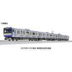 その他鉄道模型