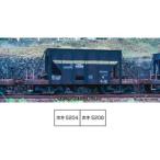 【2025年04月発売】 KATO カトー 鉄道模型
