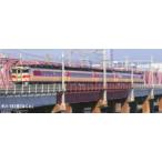 キハ181系「はくと」 5両セット 10-2017 Nゲージ