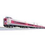 381系「ゆったりやくも」(ノーマル編成・グレー台車) 7両セット 10-1779 Nゲージ