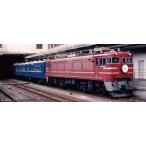 ED75 700 前期形 オリエントサルーン色 3075-6 Nゲージ