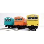 【2026年06月発売】 KATO カトー 鉄道模型
