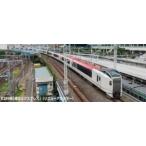 E259系「成田エクスプレス」(リニューアルカラー)  基本セット(3両) 10-2170 Nゲージ【予約】