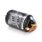 OP.1894 タミヤブラシレスモーター02 センサー付 17.5T 54894 RCパーツ
