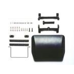 TROP.4 спойлер на крыше 56504 RC детали 