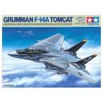 1/48 アメリカ軍 ノースロップ・グラマン F-14A トムキャット 61114 組み立て式プラモデル