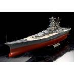 1/350 日本海軍 戦艦 大和 780