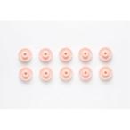 ミニ四駆G-13ギヤ（ピンク・10個） AO-1016 ミニ四駆パーツ