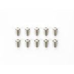 ミニ四駆 2×5mmトラスビス (10本) AO-1025 ミニ四駆パーツ