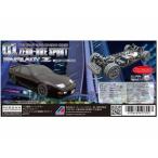 01 ZERO-ONE SPORT フェアレディZ Z32 (後期型)付きキット 40709 ラジコン
