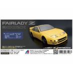 h*x様 ABCホビー 1/10RC 01 SPORT フェアレディZ 300Z 1/10 フェアレディZ(Z32) 01スーパーボディ [ABC-67193] - スーパー