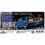 01スーパーボディ ケンメリ スカイラインGT-Xボディ 67904 RCパーツ