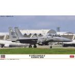 1/72 F-15EX イーグルII 嘉手納2026 02545 組み立て式プラモデル【予約】