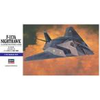 1/72 F-117A ナイトホーク E1 組み立て式プラモデル