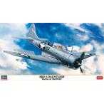 1/48 SBD-3 ドーントレス ミッドウェー海戦 07481 組み立て式プラモデル【予約】