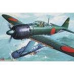 ハセガワ 三菱 A6M5c 零式 艦上戦闘機 52型 丙（1/32スケール ST帯 ST4