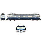 クモユニ81005 横須賀色　豊橋機関区 A1175 Nゲージ