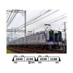 南海2000系 5次車+6次車 4両セット A8055 Nゲージ