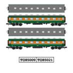 国鉄サロ85009+サロ85021 淡緑色帯 2両セット A3999 Nゲージ