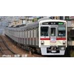 京王7000系 復刻塗装 10両セット A3777 Nゲージ【予約】