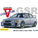 1/24 三菱ランサーエボリューションV GSR ID100 組み立て式プラモデル