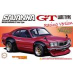 フジミ模型 マツダ サバンナ GT RX-3 後期型 レーシング仕様 （1/24