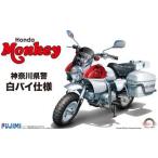 その他模型、プラモデル