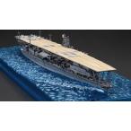 1/700 日本海軍航空母艦 赤城 特別仕様(エッチングパーツ付き) WN8EX-1 組み立て式プラモデル【予約】