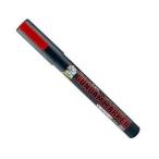 Mr.HOBBY Gundam маркер (габарит) 07 Gundam красный GM07