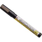 Mr.HOBBY Gundam маркер (габарит) EX heavy gun металлик XGM05