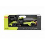 2.4GHz RC 1／14アストンマーチンヴァルキリーAMR Pro（緑）