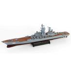 1/700 ロシア海軍 ミサイル巡洋艦キ