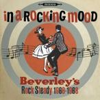 輸入盤 VARIOUS / IN A ROCKING MOOD [2CD]