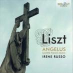 輸入盤 IRENE RUSSO / LISZT ： SACRED PIANO MUSIC [2CD]