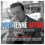 輸入盤 VARIOUS / PARISIENNE AFFAIR ： LES HOMMES CHANTENT [3CD]