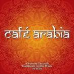 輸入盤 VARIOUS / CAFE ARABIA [2CD]