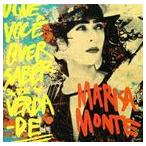 輸入盤 MARISA MONTE / O QUE VOCE QUER SABER DE VERDA [CD]
