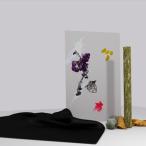 Yahoo! Yahoo!ショッピング(ヤフー ショッピング)輸入盤 LOWLY / HEBA [CD]