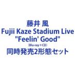 ショッピングLIVE 藤井 風／Fujii Kaze Stadium Live ”Feelin’ Good”（Blu-ray＋CD） [同時発売2形態セット]