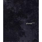 輸入盤 YIRUMA / 9TH ALBUM ： PIANO [CD]