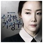 輸入盤 O.S.T. / SUSPICIOUS HOUSEKEEPER [CD]