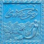 輸入盤 RED VELVET / SUMMER MINI ALBUM ： VELVET SUMMER （HIGH TIDE VER.） [CD]