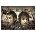 輸入盤 SUPREME TEAM / SUPREME TEAM 1集 リパッケージアルバム - SPIN OFF [CD]
