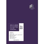輸入盤 VARIOUS / SPACE PROJECT [CD]