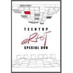 輸入盤 TEEN TOP / ARTIST SPECIAL [2DVD＋PHOTOBOOK]