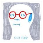 輸入盤 KWEON YOUNG CHAN / PAGE END [CD]